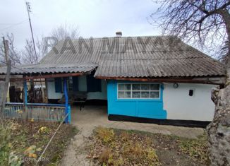 Дом на продажу, 27.3 м2, хутор Весёлый, Партизанская улица