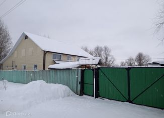 Дом на продажу, 176.6 м2, Тобольск, улица Менделеева