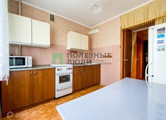 Трехкомнатная квартира на продажу, 70.5 м2, Самарская область, Крайняя улица, 19