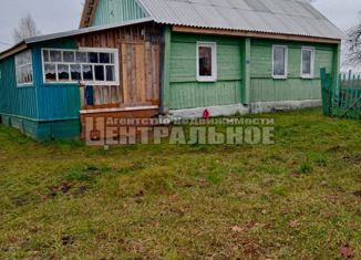 Продажа дома, 65 м2, деревня Печеничено, Борисенская улица, 9