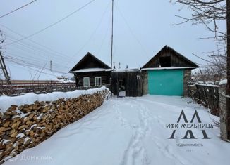 Дом на продажу, 72 м2, Полевской, улица Космонавтов, 14