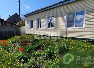 Продажа дома, 67.1 м2, село Толмачево, Слободская улица