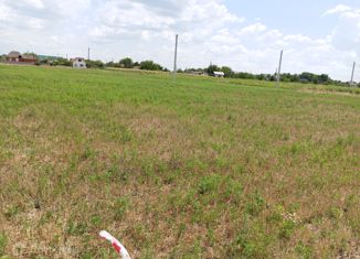 Участок на продажу, 8.1 сот., село Киевское, улица Демченко