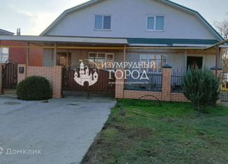 Продажа дома, 120 м2, поселок Виноградный