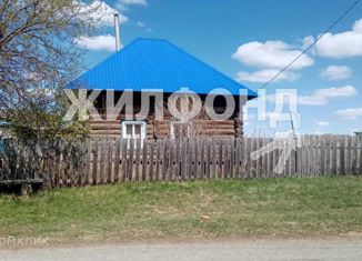 Продажа дома, 34.5 м2, село Коурак, Школьная улица