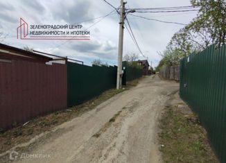 Продаю участок, 6.2 сот., Химки, Центральная площадь