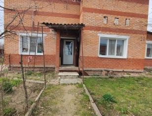 Продажа дома, 80.6 м2, село Мармыжи