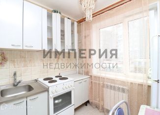 Двухкомнатная квартира на продажу, 42.4 м2, Магадан, улица Гагарина, 27