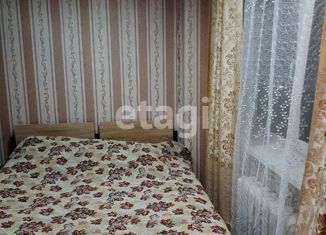 Трехкомнатная квартира на продажу, 49 м2, Амурская область, Белогорск, 5