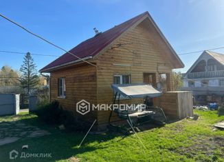 Продажа дома, 30.3 м2, Новосибирск, садовое товарищество Заря, 62