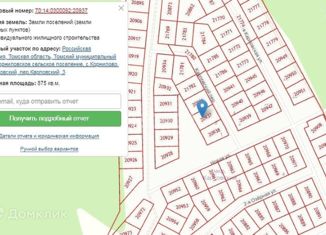 Продажа участка, 8.8 сот., село Корнилово