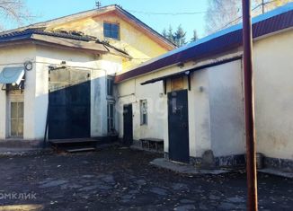 Продаю участок, 2100 сот., село Октябрьский