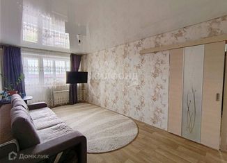 Продам двухкомнатную квартиру, 45.6 м2, Кемеровская область, улица Ефимова, 21
