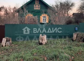 Дом на продажу, 57.6 м2, Мглин, улица Ленина, 62