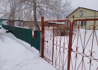 Продажа дома, 51 м2, поселок Мирный, улица Слава