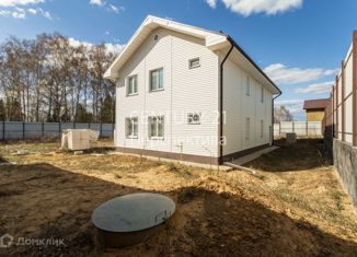 Дом на продажу, 283.2 м2, деревня Кармолино, улица Берёзовая Аллея, 58Б