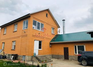 Дом на продажу, 170 м2, деревня Новосельцево, улица Красная Нива, 1