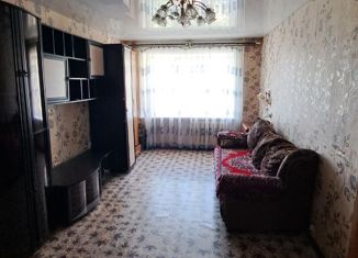 Продается 3-ком. квартира, 61.7 м2, Забайкальский край, улица Журавлёва, 69