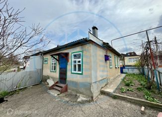 Продажа дома, 30.8 м2, Ставропольский край, Ручейная улица