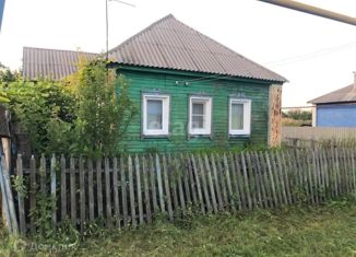 Продам дом, 43.5 м2, Белгородская область