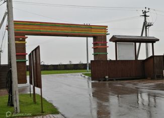 Продается участок, 9.5 сот., село Семеновское