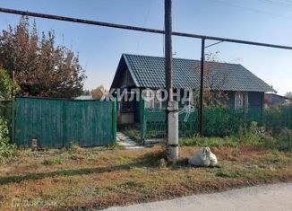Дом на продажу, 36.2 м2, поселок Чернореченский, улица Чкалова