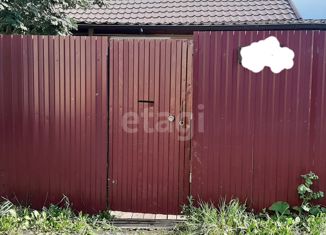 Продаю дом, 45 м2, Киселёвск, улица Ращупкина, 27