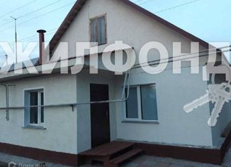 Продажа дома, 62 м2, село Красный Яр, улица Сергеева