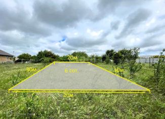 Земельный участок на продажу, 6 сот., СНТ Ветеран 2