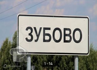Продам участок, 8 сот., село Зубово, Центральная улица, 77