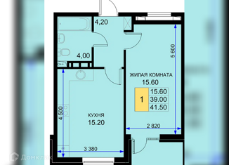 Продажа 1-комнатной квартиры, 41.5 м2, поселок Южный, Казачья улица, 2к2