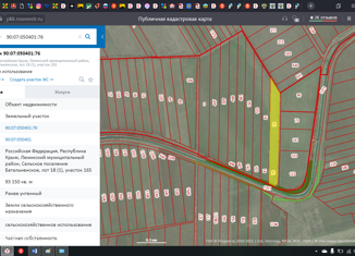 Продается участок, 931.5 сот., Батальненское сельское поселение