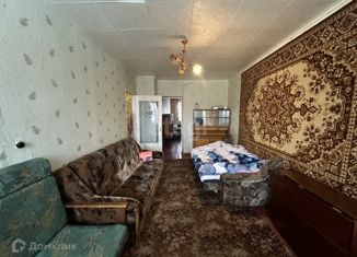 Продам 2-комнатную квартиру, 45.1 м2, Новгородская область, улица Физкультуры, 32