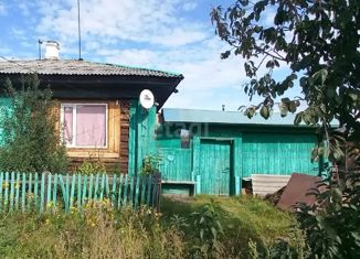 Дом на продажу, 34.6 м2, Ирбит, улица Мира