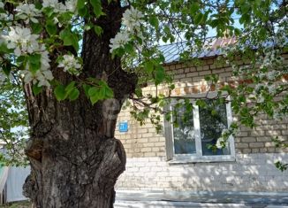 Продаю 2-комнатную квартиру, 35.1 м2, Благовещенск, улица Ленина, 27/1