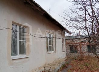 Продажа дома, 75 м2, поселок Пархоменко, улица Ленина