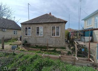 Продажа дома, 51.1 м2, Абинск, улица Парижской Коммуны, 1