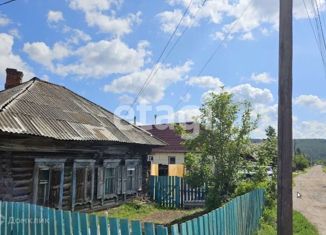 Продается дом, 31.8 м2, село Зыково, Линейная улица