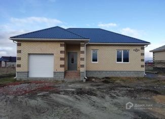 Продажа дома, 120 м2, поселок городского типа Разумное, улица Ломоносова, 13