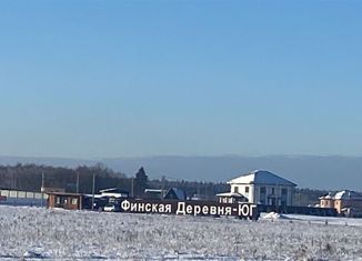Продажа участка, 8.63 сот., деревня Новые Черницы, 41К-277
