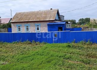 Продается дом, 49.9 м2, село Наумовка, улица 70 лет Октября