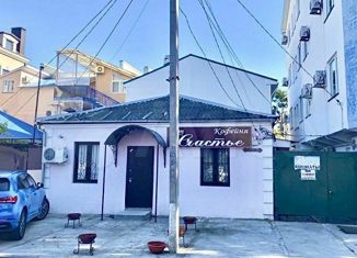 Продаю офис, 23.3 м2, Анапа, Терская улица, 122