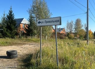Продаю земельный участок, 20 сот., деревня Руднево, Привольная улица, 5