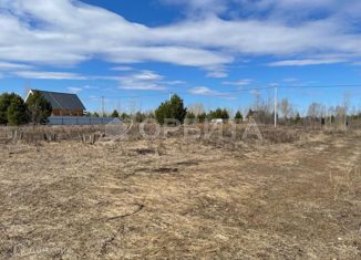 Земельный участок на продажу, 16 сот., деревня Коняшина