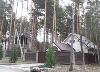 Участок на продажу, 9.85 сот., Сысерть