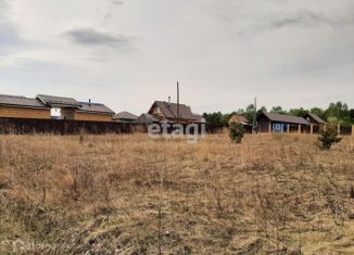 Земельный участок на продажу, 16.9 сот., деревня Старцево