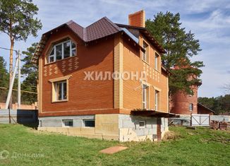 Продам дом, 168.6 м2, поселок Кудряшовский, Зелёная улица