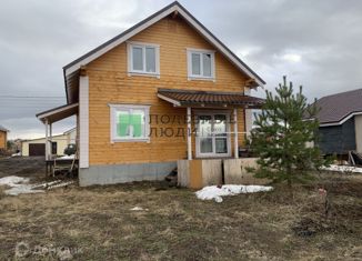 Дом на продажу, 126 м2, деревня Старые Кены, улица С. Орехова, 19