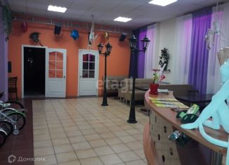 Продам офис, 260.5 м2, Норильск, улица Нансена