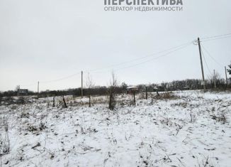 Продаю земельный участок, 10 сот., СНТ Звёздочка